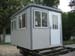 guard house
